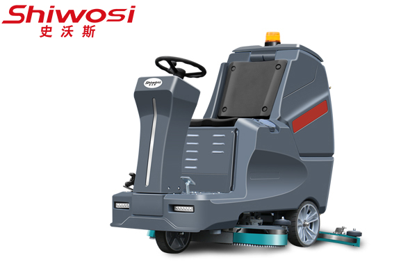 史沃斯V10中型驾驶洗地机
