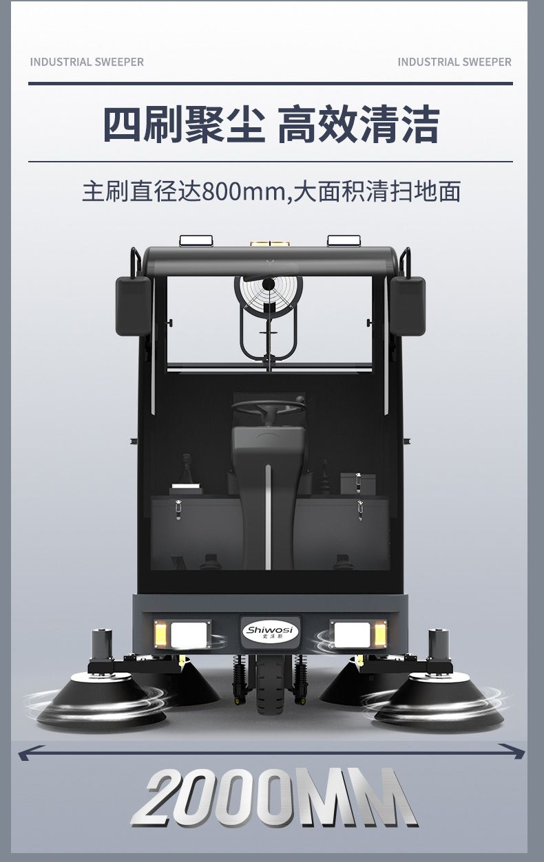 S10详情_13.jpg