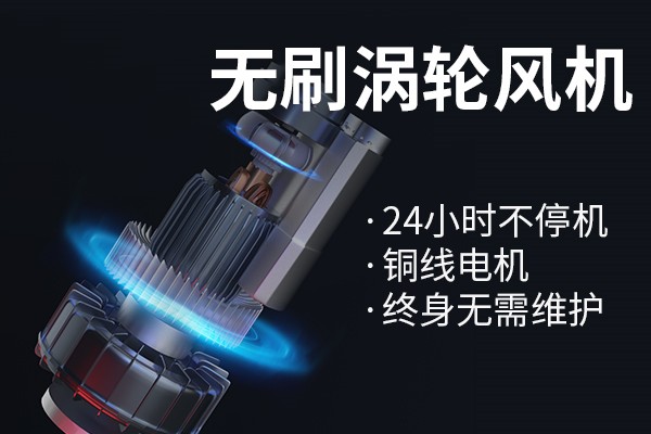 史沃斯X8反吹清灰吸尘器